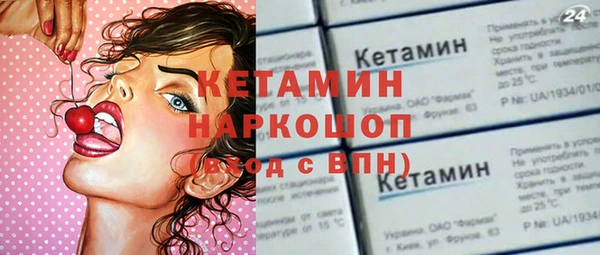 хмурый Верхнеуральск